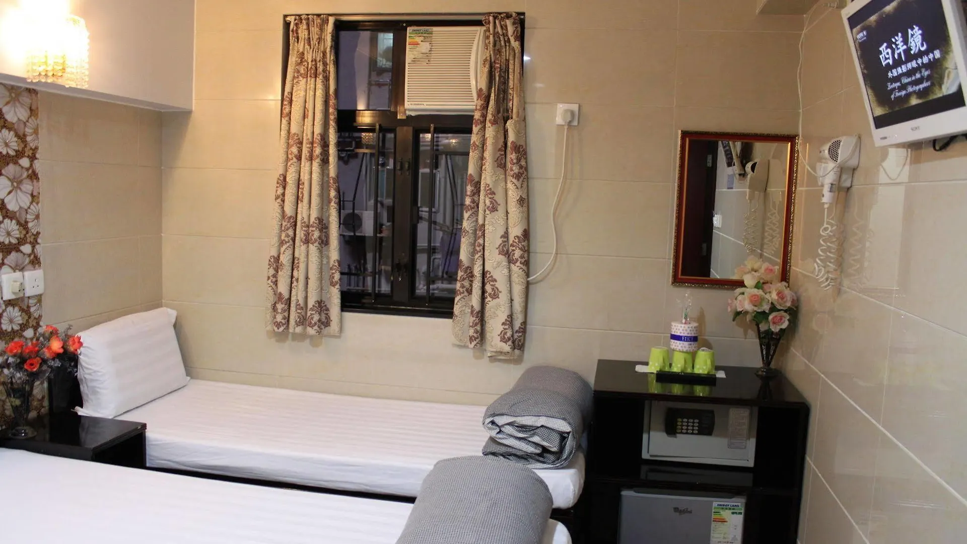 Russian Hostel Hong Kong 0*,  China