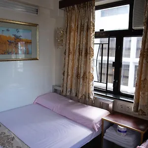 花园宾馆 香港