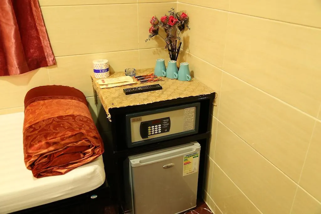 Konukevi Russian Hostel Hong Kong