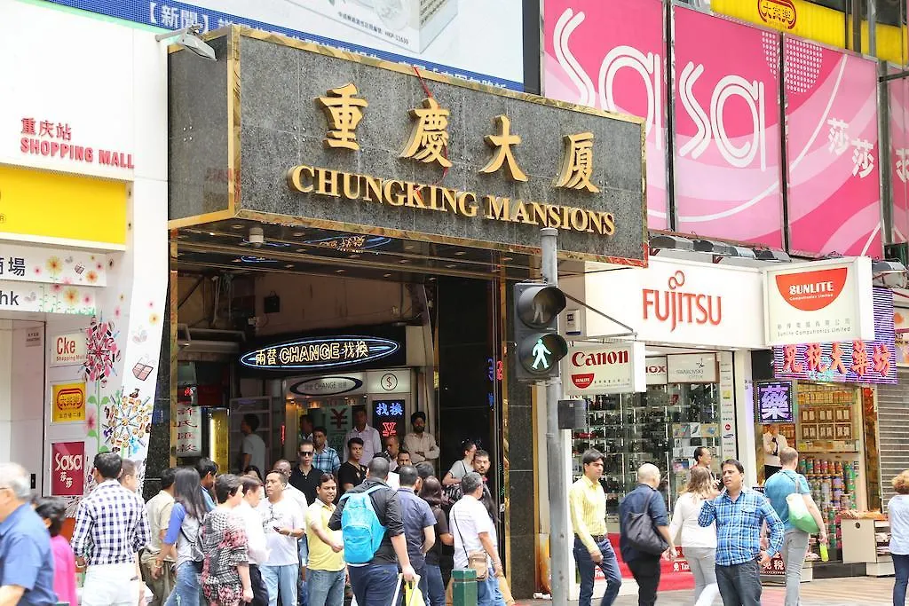 Konukevi Russian Hostel Hong Kong