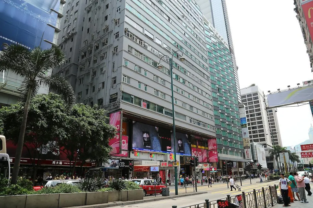 Russian Hostel Hong Kong 0*,