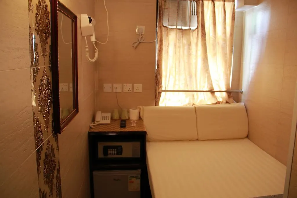 Russian Hostel Hong Kong Konukevi