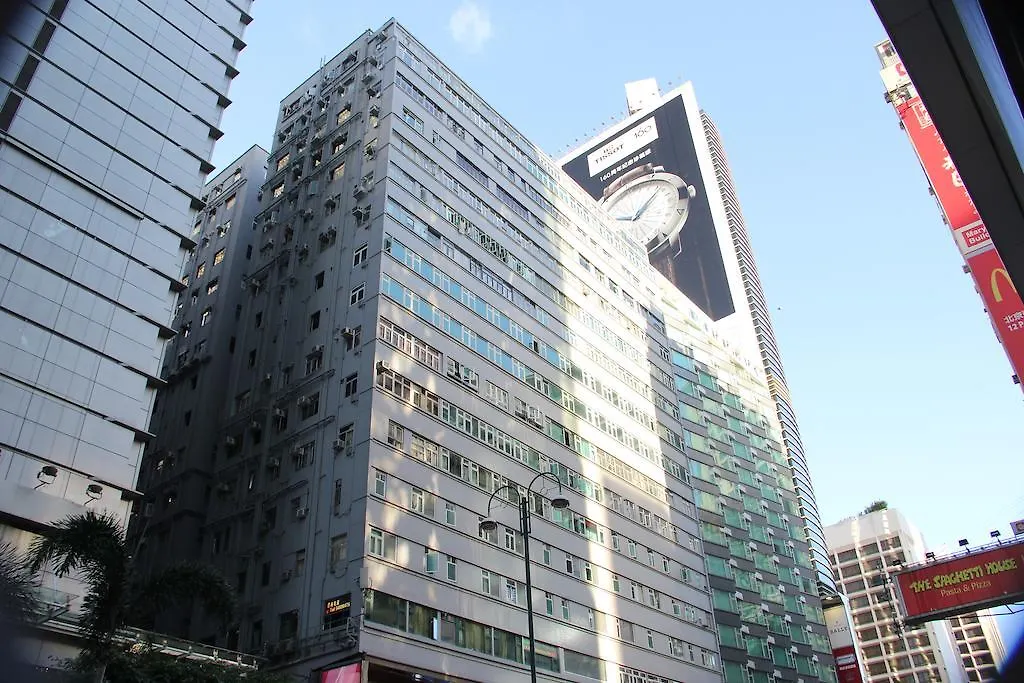 Russian Hostel Hong Kong 0*,  Çin