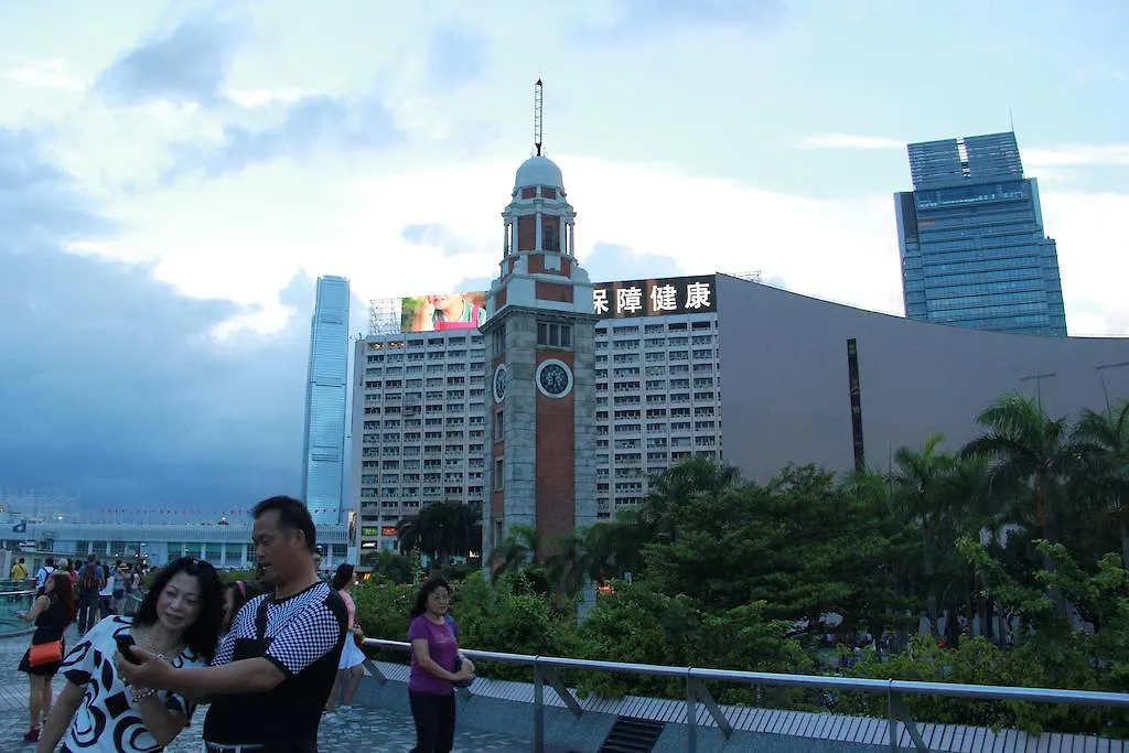 Russian Hostel Hong Kong Konukevi