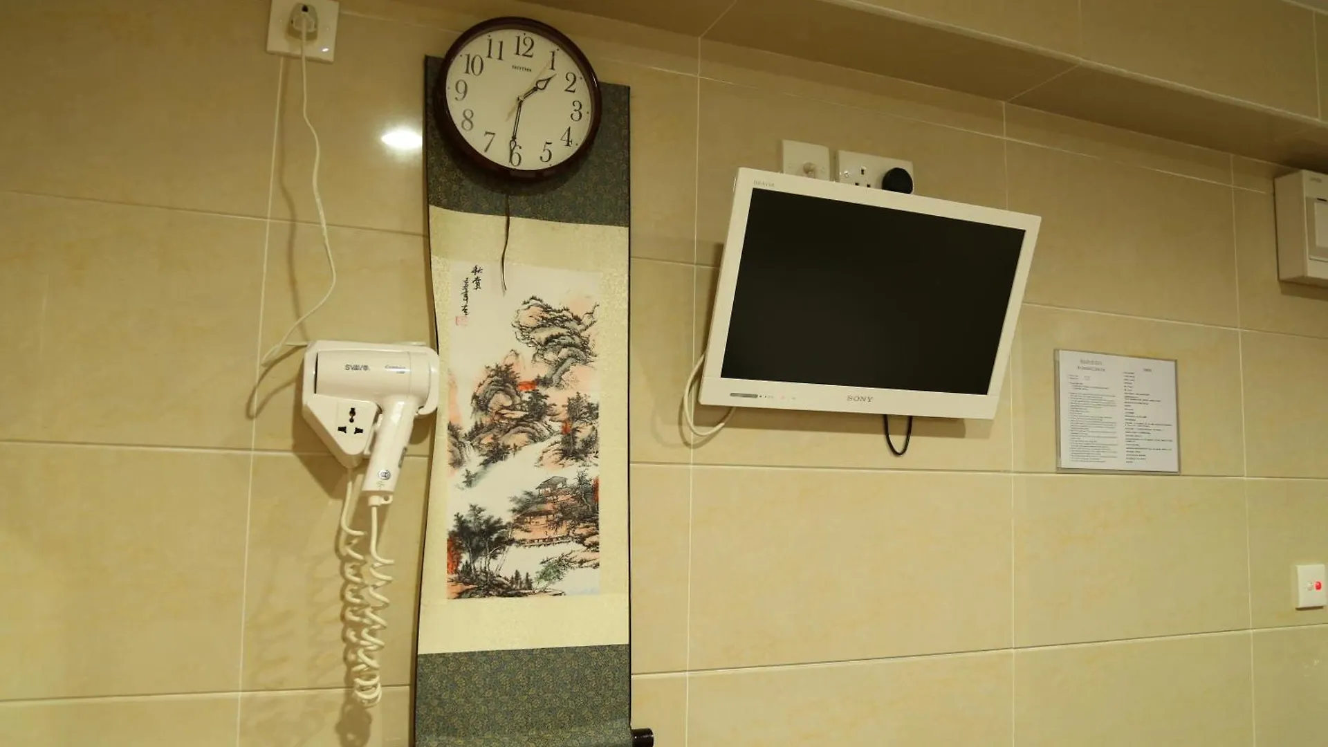 Konukevi Russian Hostel Hong Kong