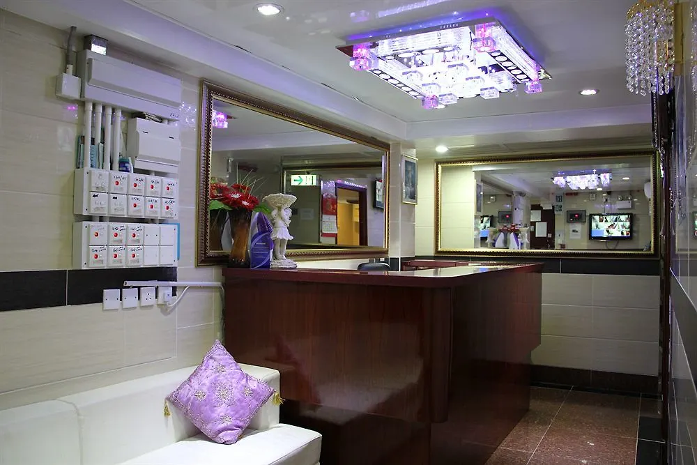 Konukevi Russian Hostel Hong Kong