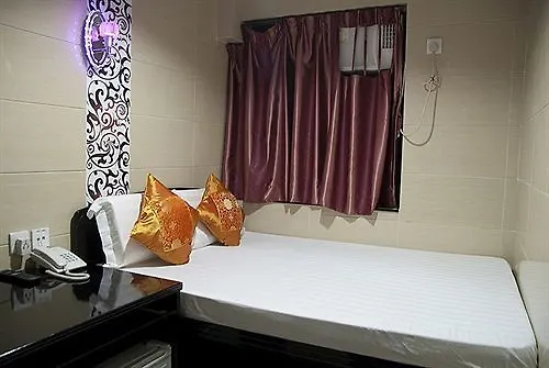 Russian Hostel Hong Kong Konukevi